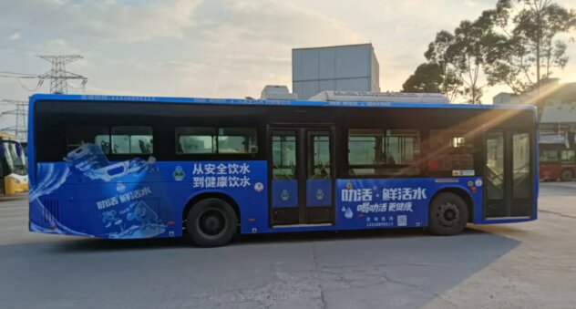 叻活鮮活水-深圳公交車廣告