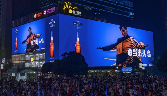 重慶戶外LED廣告-重慶戶外廣告-重慶戶外廣告公司