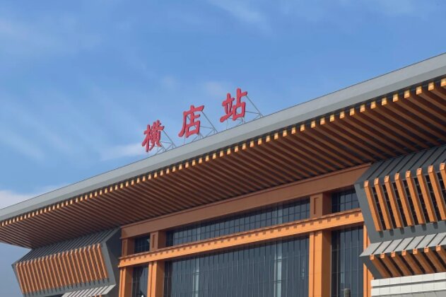 橫店高鐵站廣告-橫店站廣告投放價格-橫店高鐵廣告公司