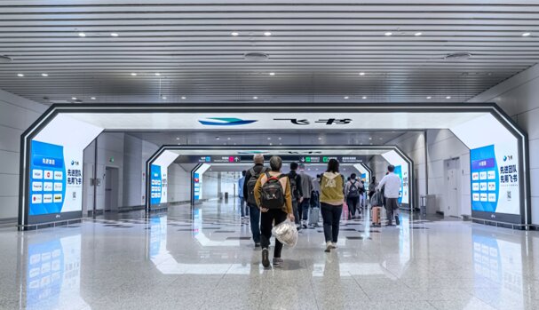 第一戶外傳媒-廣州白云機場-T2國內(nèi)出發(fā)到達混流區(qū)地標(biāo)燈箱廣告 第一戶外傳媒-廣州白云機場-T2國內(nèi)出發(fā)到達混流區(qū)地標(biāo)燈箱廣告