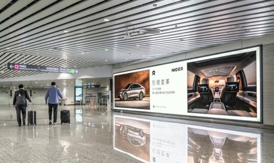 第一戶外傳媒-廣州白云機場-T2國內(nèi)出發(fā)到達混流區(qū)燈箱廣告 第一戶外傳媒-廣州白云機場-T2國內(nèi)出發(fā)到達混流區(qū)燈箱廣告
