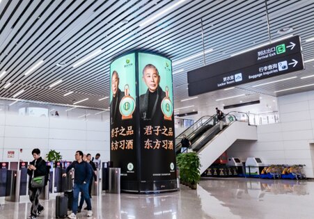 第一戶外傳媒-廣州白云機場-T2國內(nèi)到達行李廳入口巨型包柱燈箱 第一戶外傳媒-廣州白云機場-T2國內(nèi)到達行李廳入口巨型包柱燈箱