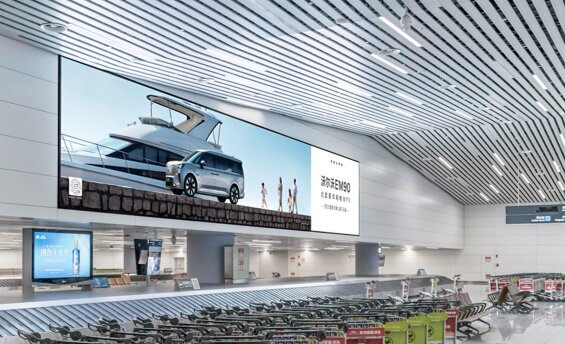 第一戶外傳媒-廣州白云機場-T2國內(nèi)到達行李廳巨型墻體燈箱 第一戶外傳媒-廣州白云機場-T2國內(nèi)到達行李廳巨型墻體燈箱