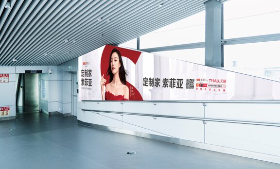 第一戶外傳媒-廣州白云機場-T2內(nèi)廊橋廣告 第一戶外傳媒-廣州白云機場-T2內(nèi)廊橋廣告