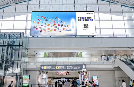 第一戶外傳媒廣州白云機場安檢區(qū)LED屏廣告 第一戶外傳媒廣州白云機場安檢區(qū)LED屏廣告
