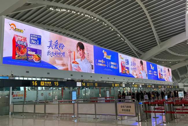 線上與線下廣告特點(diǎn)分析與品牌宣傳策略選擇