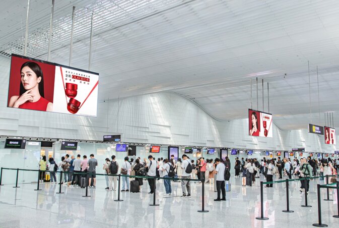 第一戶外傳媒廣州白云機場LED屏安檢區(qū)廣告 第一戶外傳媒廣州白云機場LED屏安檢區(qū)廣告