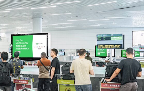 第一戶外傳媒廣州白云機場行李轉(zhuǎn)盤LED屏廣告 第一戶外傳媒廣州白云機場行李轉(zhuǎn)盤LED屏廣告