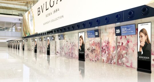 第一戶外傳媒廣州白云機場T3安檢口LED屏廣告 第一戶外傳媒廣州白云機場T3安檢口LED屏廣告