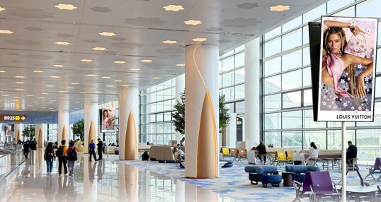 第一戶外傳媒廣州白云機場T3刷屏機廣告 第一戶外傳媒廣州白云機場T3刷屏機廣告