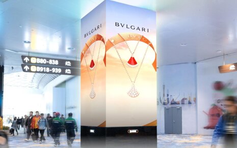 第一戶外傳媒廣州白云機場LED包柱廣告 第一戶外傳媒廣州白云機場LED包柱廣告