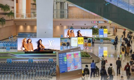 第一戶外傳媒廣州白云機場T3行李提取區(qū)LED屏廣告 第一戶外傳媒廣州白云機場T3行李提取區(qū)LED屏廣告