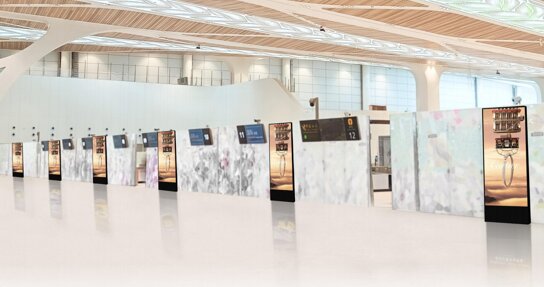 第一戶外傳媒廣州白云機場刷屏機廣告 第一戶外傳媒廣州白云機場刷屏機廣告