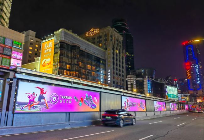 第一戶外傳媒-公交候車亭戶外大牌廣告