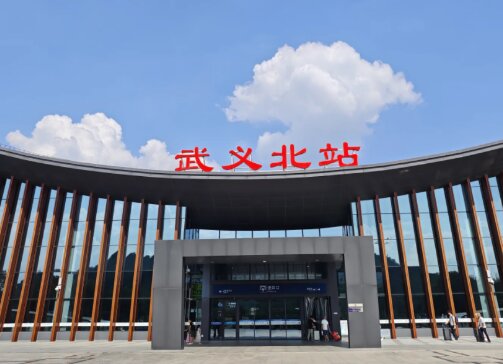 武義北高鐵站廣告-武義北站廣告投放價格-武義北高鐵廣告公司