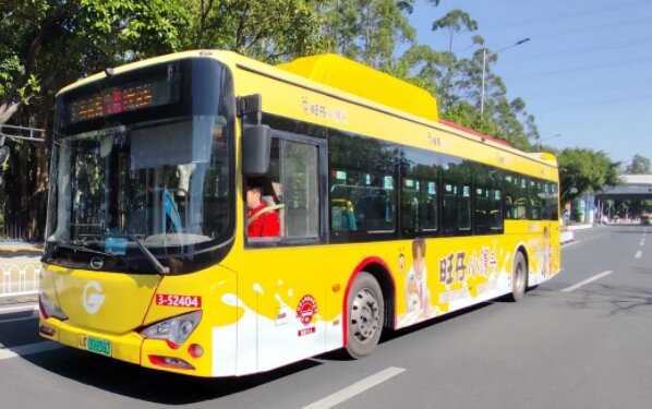 旺仔小饅頭-廣州公交車身廣告