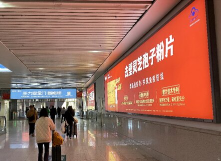 第一戶外傳媒-永康南站-進(jìn)出站通道墻面燈箱
