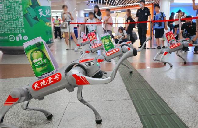 大型活動策劃對品牌營銷-廣州地鐵品牌站廳大屏活動