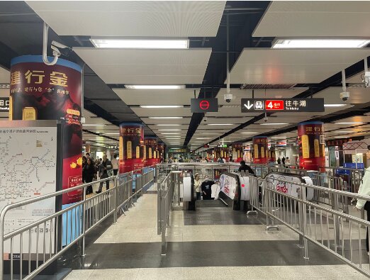 中國建設(shè)銀行深圳市分行-深圳地鐵廣告