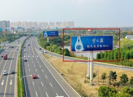 第一戶(hù)外傳媒-G42滬寧高速蘇州新區(qū)收費(fèi)站