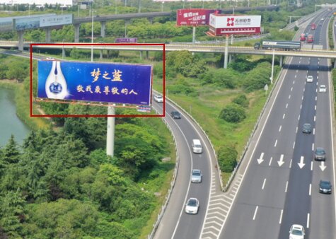 第一戶(hù)外傳媒-G42滬寧高速蘇州工業(yè)園區(qū)收費(fèi)站