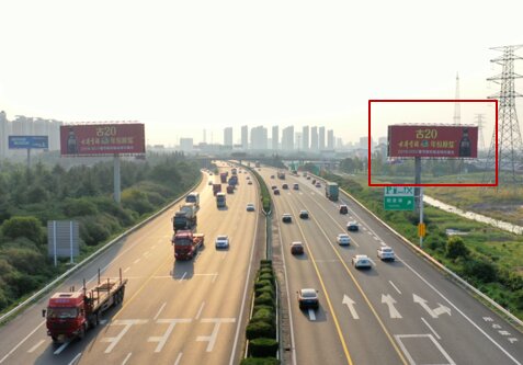 第一戶(hù)外傳媒-G42滬寧高速蘇州陽(yáng)澄湖服務(wù)區(qū)線(xiàn)內(nèi)牌