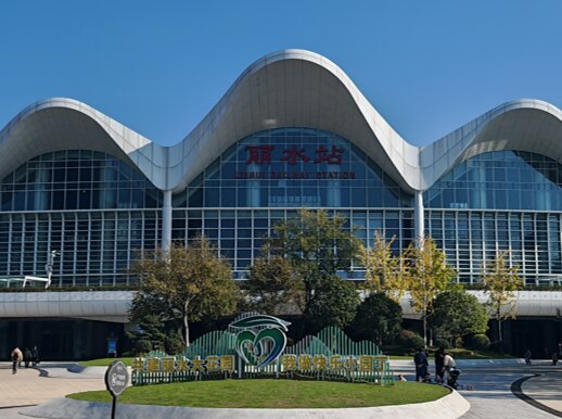 麗水高鐵站廣告-麗水站廣告投放價格-麗水高鐵廣告公司