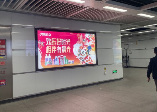 晨光牛奶-深圳地鐵廣告