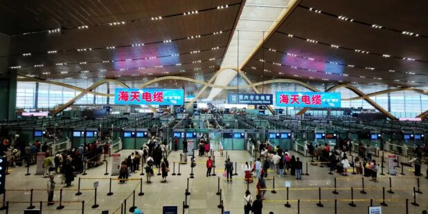 海天電纜-昆明長(zhǎng)水國(guó)際機(jī)場(chǎng)廣告