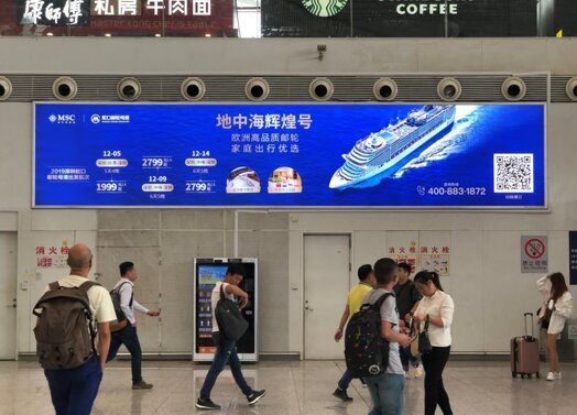 第一戶外傳媒-深圳北站候車大廳墻體燈箱 第一戶外傳媒-深圳北站候車大廳墻體燈箱