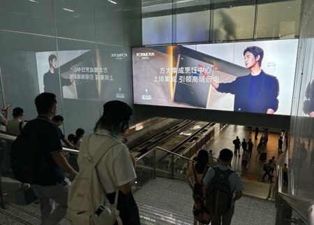 第一戶外傳媒-深圳北站進(jìn)站楣頭燈箱 第一戶外傳媒-深圳北站進(jìn)站楣頭燈箱