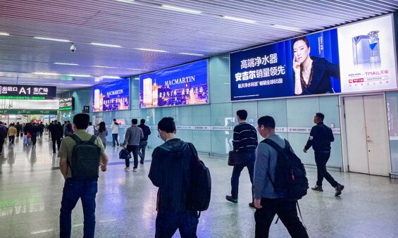 第一戶外傳媒-深圳北站到達(dá)層出站通道內(nèi)側(cè)墻面燈箱 第一戶外傳媒-深圳北站到達(dá)層出站通道內(nèi)側(cè)墻面燈箱