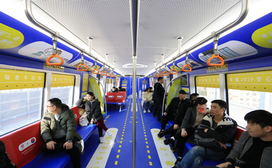 第一戶外傳媒-溫州地鐵創(chuàng)意內(nèi)包車廣告 第一戶外傳媒-溫州地鐵創(chuàng)意內(nèi)包車廣告