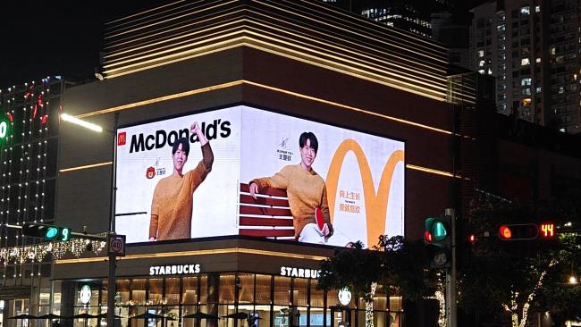 裸眼3D大屏如何助力品牌占領(lǐng)深圳年輕消費主場