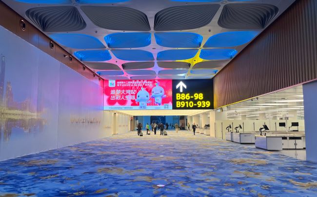 廣州白云機(jī)場T3航站樓廣告