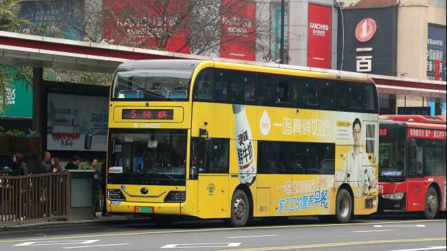 溫州雙層巴士車身廣告案例圖 溫州雙層巴士車身廣告案例圖