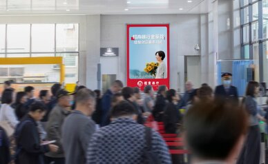 第一戶外傳媒-平陽站-一樓候車室墻面燈箱 