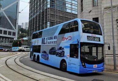 香港雙層巴士廣告-香港巴士廣告-香港公交車廣告
