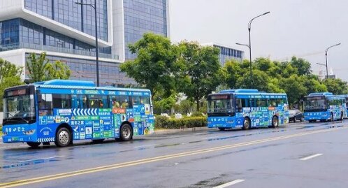 諸暨公交車廣告-諸暨公交車廣告投放價格-諸暨公交廣告公司