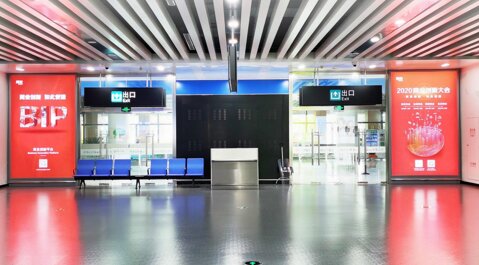 第一戶外傳媒-舟山普陀山機場-國內(nèi)到達(dá)行李廳出口正反面燈箱 