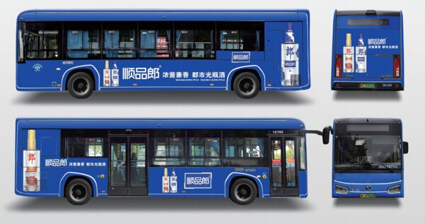 第一戶外傳媒-溫州單層巴士整車廣告