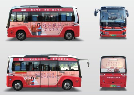 第一戶外傳媒-溫州微公交整車廣告