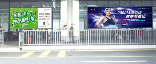 第一戶外傳媒-溫州動車南站大牌廣告
