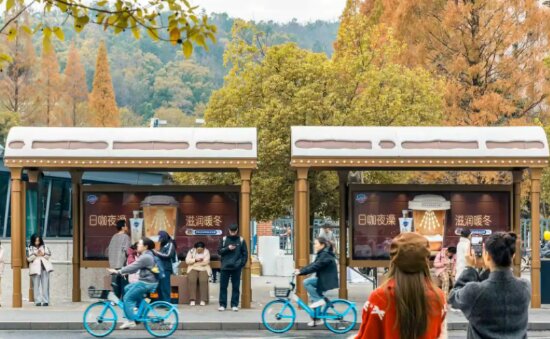 長(zhǎng)沙公交候車亭燈箱廣告案例