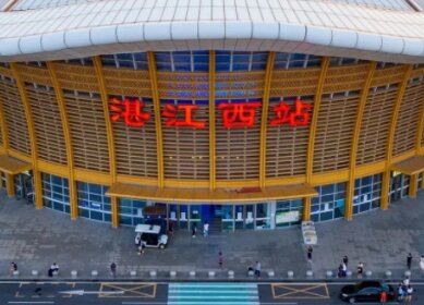 湛江西高鐵站廣告-湛江西站廣告投放價(jià)格-湛江西高鐵廣告公司