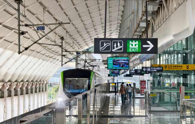 貴陽地鐵語音冠名廣告