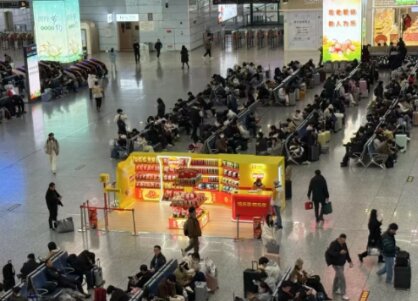 樂(lè)事-高鐵展位廣告