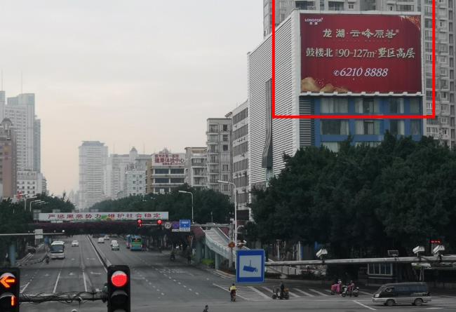 福州臺(tái)江區(qū)中房大廈大牌廣告 