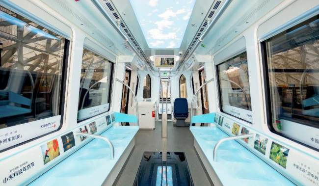 武漢光谷空軌旅游專列創(chuàng)意全景專列廣告 