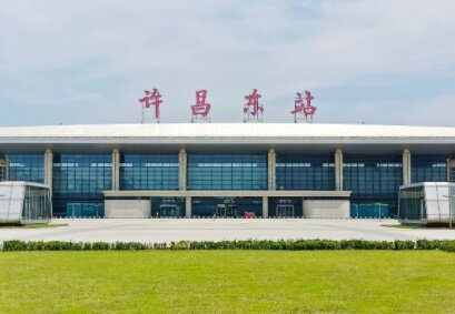 許昌東高鐵站廣告-許昌東站廣告投放價(jià)格-許昌東高鐵廣告公司